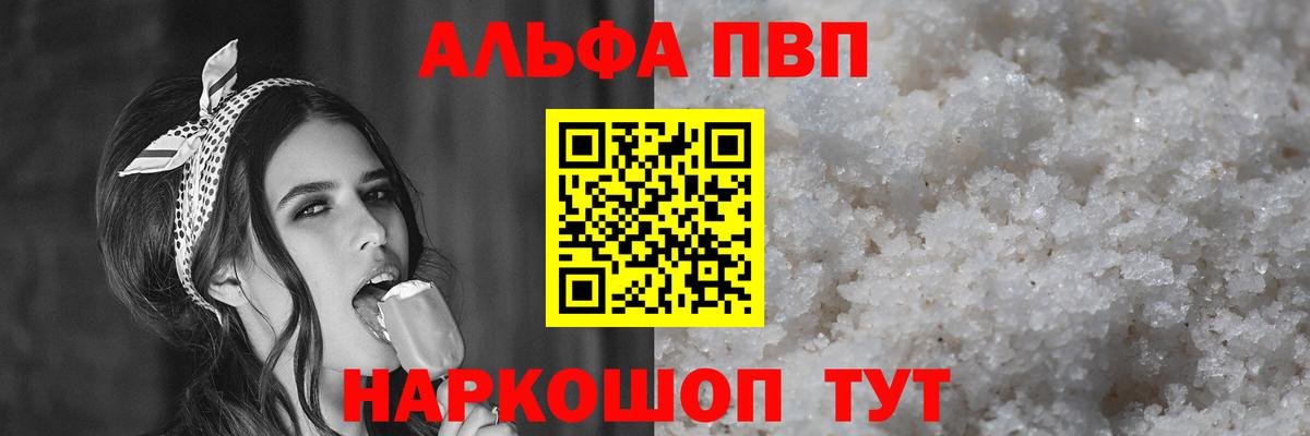 ТГК Заволжье