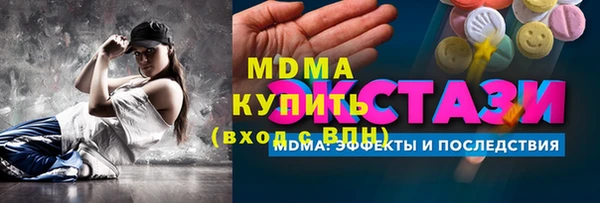 spice Новодвинск