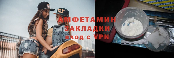 jwh Белая Калитва
