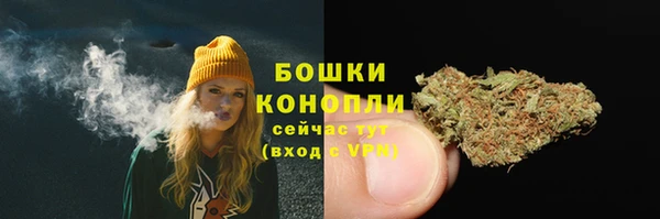 прущий лед Нязепетровск