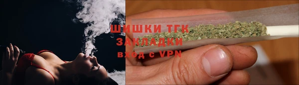 прущий лед Нязепетровск