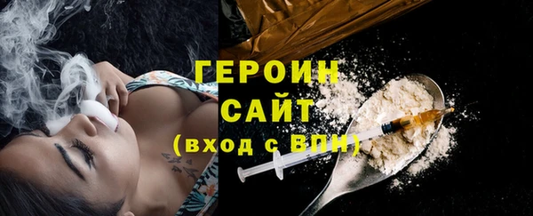 spice Новодвинск