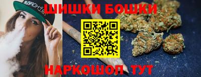 трава Балаково