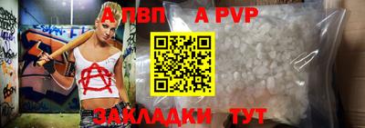 мдма Гусев