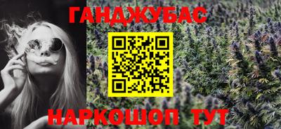 трава Балаково