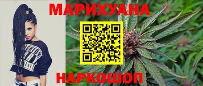 мдма Гусев