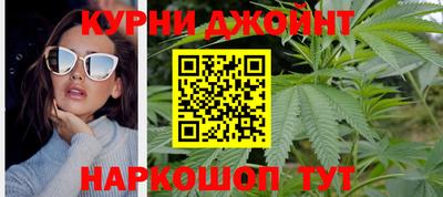 ALPHA PVP Балашиха