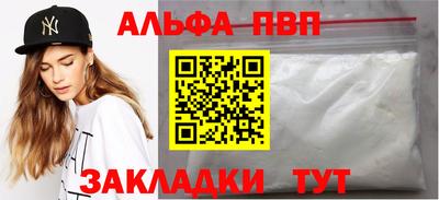 кокаин Гусь-Хрустальный