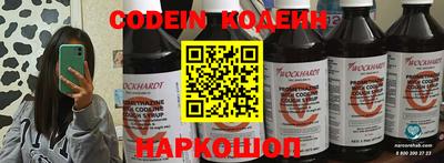 ALPHA PVP Балашиха