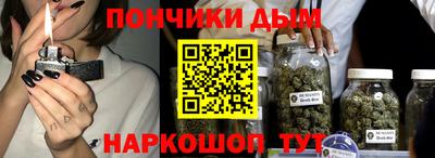 кокаин Гусь-Хрустальный