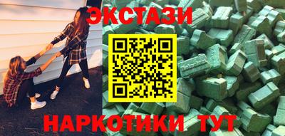 кокаин Гусь-Хрустальный