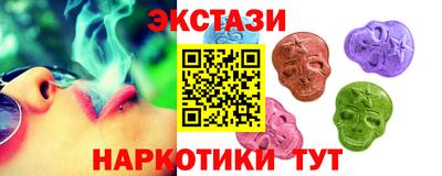 кокаин Гусь-Хрустальный