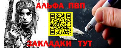кокаин Гусь-Хрустальный