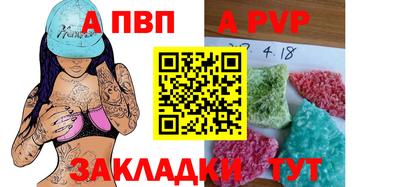 мдма Гусев
