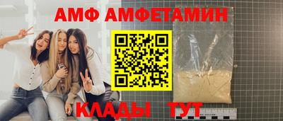 мдма Гусев