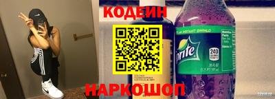 кокаин Гусь-Хрустальный