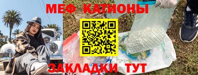 ALPHA PVP Балашиха