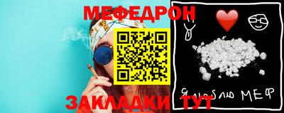 кокаин Гусь-Хрустальный