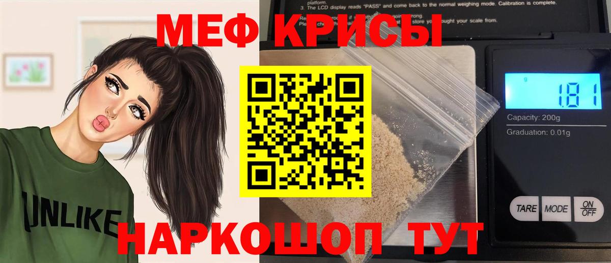  Кокаин Заволжье