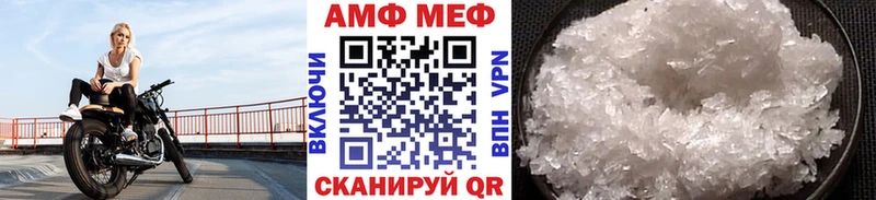 Первитин витя  Заволжье 