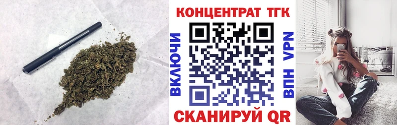 Дистиллят ТГК концентрат Заволжье